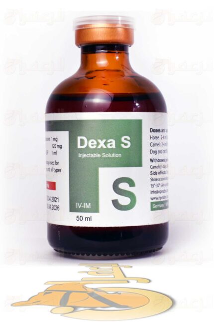 Dexa S 50ml