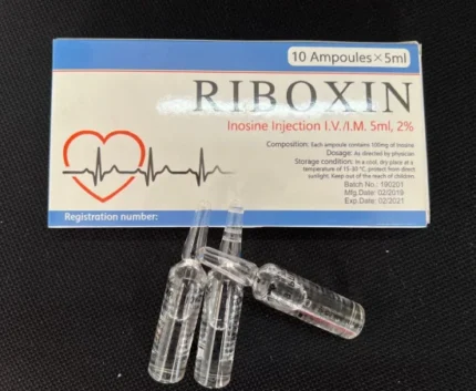 Riboxin (Inosine)